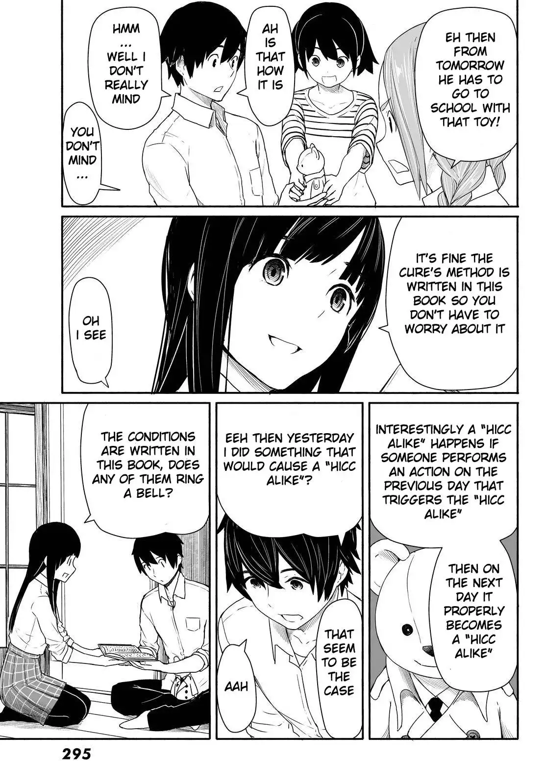 Flying Witch Chapter 28 17